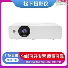 【現貨】【公司貨免運】????【投影儀】家用4K高清投影機 超清投影器 【1080P白天超高清】投墻投影儀 辦公投影儀【電器 歷史價格詳細信息