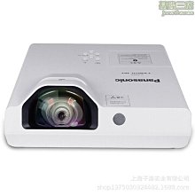 {爆款}【公司貨免運】分體感應式紙箱水分測定儀紙板水分計MS310-S木材建築材料測量儀 歷史價格詳細信息