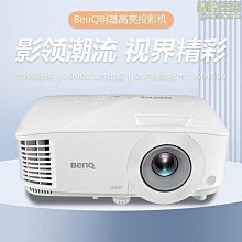 爆款 全新wifi6高效ax3000無線網卡3000m免驅wifi無線網卡 歷史價格詳細信息