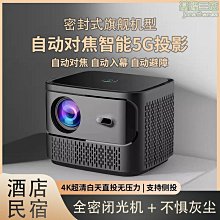 爆款2024兼容29款我的世界系列益智拼裝積木人公仔玩具 歷史價格詳細信息