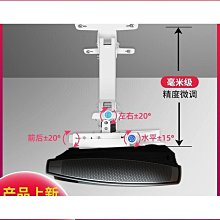 Acer/宏碁投影儀AX600A/DX608/AS620/AX620/V65X/V65W高清高亮辦公會議培訓投影機 歷史價格詳細信息