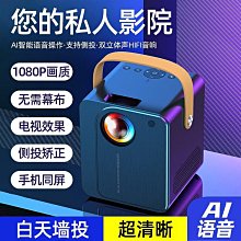 2023新款音箱迷你可攜式騎行戶外防水大音量插卡小音響 歷史價格詳細信息