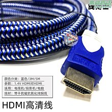 高信  HDMI轉MIPI 驅動板 支持常規屏 圓屏 長條顯示屏 方形顯示 歷史價格詳細信息
