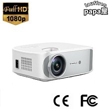 品質投影儀 新品手機投影儀家用高清投墻智能無線wifi家庭影院迷你投影機辦公 歷史價格詳細信息