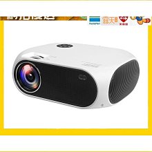 先科1000A新款超高清投影儀 投影器 高清投影儀 家用辦公臥室手機墻投家庭影院宿舍 歷史價格詳細信息