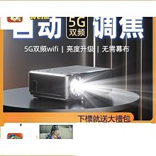 品質迷你宿舍大蒸汽熨鬥護理方便配件燙衣板手持噴氣燙熨蒸氣手拿 歷史價格詳細信息