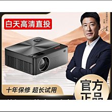 超威 高清數位電視HDTV ATSC DVB-T2 透明葉片電視天線 歷史價格詳細信息
