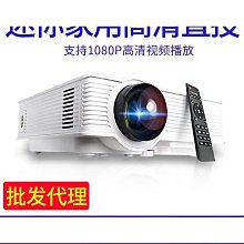 GP9 艾布特台灣精製皮革電腦椅 歷史價格詳細信息