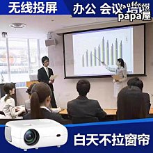 【優選】會議室桌面盒式投影機電動吊架投影儀桌面升降器會議攝像頭升降器 歷史價格詳細信息