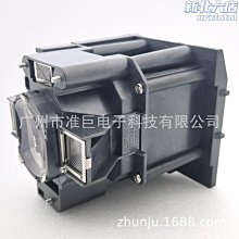 DT01851 HITACHI 副廠環保投影機燈泡/保固半年/適用機型CPDX301 歷史價格詳細信息