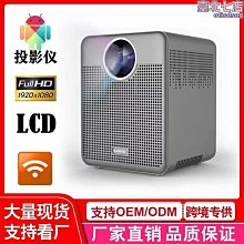 t03家用可攜式高清1080p投影儀  無線同屏商務辦公投影機 歷史價格詳細信息