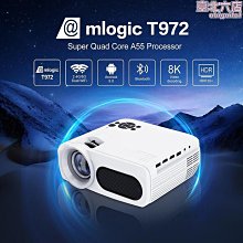 高清智能半臥室投影儀家用辦公高清1080p手機wifi無線同屏投影機 歷史價格詳細信息