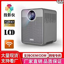 t03家用可攜式高清1080p投影儀  無線同屏商務辦公投影機 歷史價格詳細信息