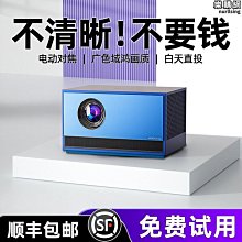 優護 清除環境中多效病毒溼紙巾 (10抽/60包/箱) 歷史價格詳細信息