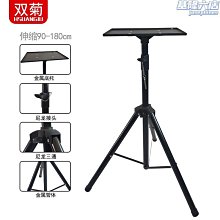 【黑色長款 51cm】太空鋁 無痕毛巾架 浴室毛巾架 浴巾架 免打孔 毛巾 拖鞋架 浴室 歷史價格詳細信息