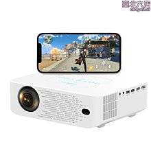 2021最新潘朵拉30S 月光寶盒遊戲機 附遊戲目錄 四人遊戲 搖桿按鈕機殼全升級 歷史價格詳細信息