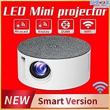 新款可攜式投影機手機同屏投影儀家用微型迷你高清1080p 歷史價格詳細信息