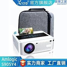 X1Pro海思352投影儀宿舍用小型投影儀 家用教學雙頻高清4K投影機 歷史價格詳細信息