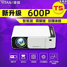 【優選】無線wifi高清1080p安卓汽修管道防水夜視探頭高清工業內窺鏡 歷史價格詳細信息