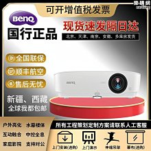 【優選】商務辦公三模鍵盤 5.0西班牙鍵盤2.4g剪刀腳無線充電鍵盤 歷史價格詳細信息