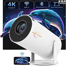 HY300投影儀家用手機智能高清辦公無線海外專用英文迷你可鏈HDMI 歷史價格詳細信息
