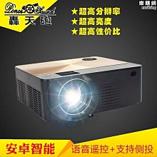 【智能貓眼】無線智能可視門鈴 1入組(視訊通話 語音變聲 訪客畫面留存 可遠端 監視器) 歷史價格詳細信息