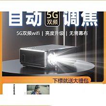 特殺95電腦椅 辦公椅 電競椅 靠背椅 懶人椅電腦椅　電競辦公人體工學久坐舒老板座椅　宿舍大學生學習書桌椅子 歷史價格詳細信息