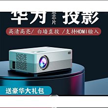 【特殺】智聰舒眼儀wem-5000眼部按摩器器護眼熱氣動震動氣壓熱敷近 歷史價格詳細信息
