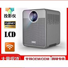 t03家用可攜式高清1080p投影儀  無線同屏商務辦公投影機 歷史價格詳細信息