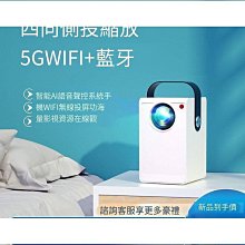 【特殺】家用手搓麻將牌卡通麻將牌可愛網紫色庫洛米404244號個性定製】【 歷史價格詳細信息