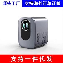 鴻影投影儀桌面支架落地三腳架投影機小型投影儀支架可訂 歷史價格詳細信息