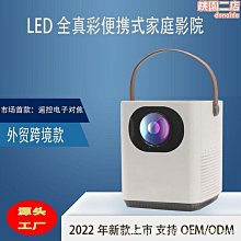 【小貝】智能汽車支架2022新款深圳電動魔夾鋁合金炫彩車載手機支架 歷史價格詳細信息