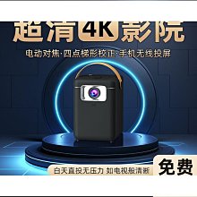 特殺電動頸椎按摩椅墊背肩足部家用全身仿真人揉捏加熱按摩靠墊儀器 歷史價格詳細信息