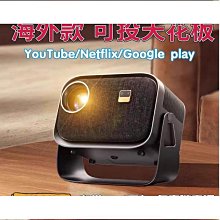 特殺360度移動書柜書架落地旋轉收納置物架創意柜轉角展示柜五金配件開 歷史價格詳細信息