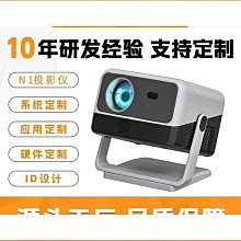 無機殺手Murder Drones動漫周邊t同款cos短袖T恤男女二次元夏季潮【葡東男裝女裝】 歷史價格詳細信息