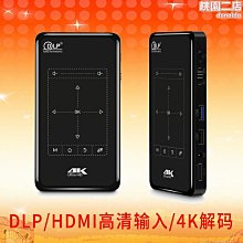 P09高清DLP迷你4K智能微型投影儀可攜式家用投影機安卓手機投影儀 歷史價格詳細信息