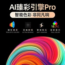 超高清1080P智能投影儀家用牆投臥室客廳家庭影院手機投屏小型宿舍學生投影機電視 歷史價格詳細信息