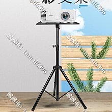 落地手機支架家用床頭懶人金屬可伸縮視頻間平板支架 歷史價格詳細信息