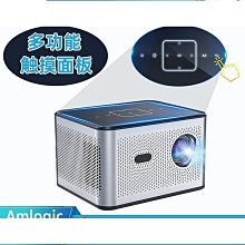 X3 Pro投影儀H713 語音遙控器投影儀臥室投牆 宿舍用小型投影機 歷史價格詳細信息