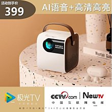 未來的賺錢方式：20年內最熱門的工作趨勢與跨界商機 歷史價格詳細信息