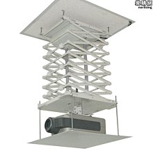 投影機支架投影架投影機吊架 投影儀家用吊架 壁掛架吸頂吊架伸縮 歷史價格詳細信息