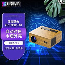 5寸智能免提對講室內機 小區監控二線 樓宇可視對講門禁 歷史價格詳細信息