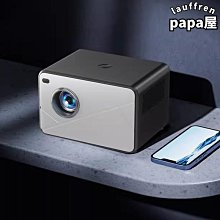 2024新款投影儀家用超高清無線wifi可投天花板手機投牆4K投影客廳 歷史價格詳細信息