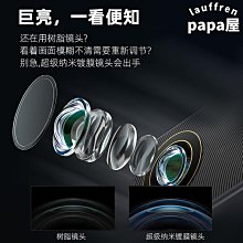 【免運】智能全自動手機直播云臺跟拍神器360度旋轉多機位人臉追蹤自拍桿 歷史價格詳細信息