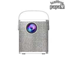 720p高清便攜家用迷你投影儀手機5g無線同屏智能投影機帶 歷史價格詳細信息