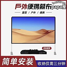 免運 快速機SFX-33 SANYO 三洋 B4/A4 傳真機 畫面超清楚 自動裁紙 歡迎貨到付款 歷史價格詳細信息