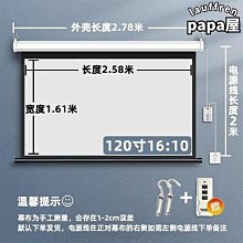 幕奢戶外尖頂篷房展會展覽婚禮慶典鋁合金篷房德國大棚豪華篷房 歷史價格詳細信息