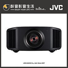 JVC DLA 投影機 遙控器 X系列遙控器 RM-MH 全新 各廠牌原廠遙控器 歷史價格詳細信息