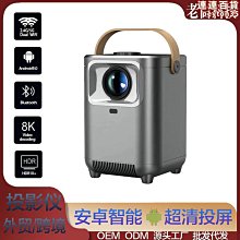 Q96 機頂盒 S905網絡電視盒  TV BOX Android 10.0 4K高清播放器 歷史價格詳細信息