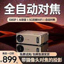 【書亞】【清悅】出鋒8㎝兼毫鬥筆大字榜書對聯福壽佛字國畫花毛筆 歷史價格詳細信息